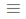 Menu Selector